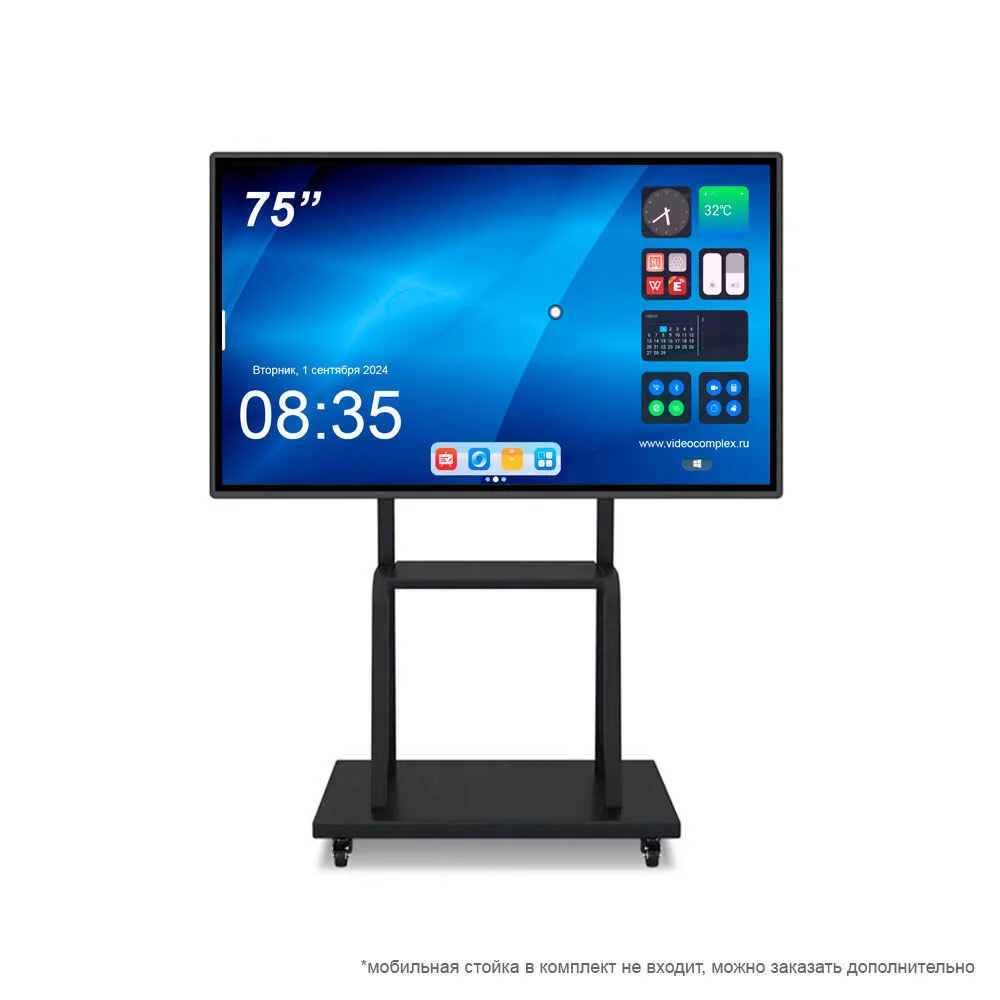 Interactive Writing Board