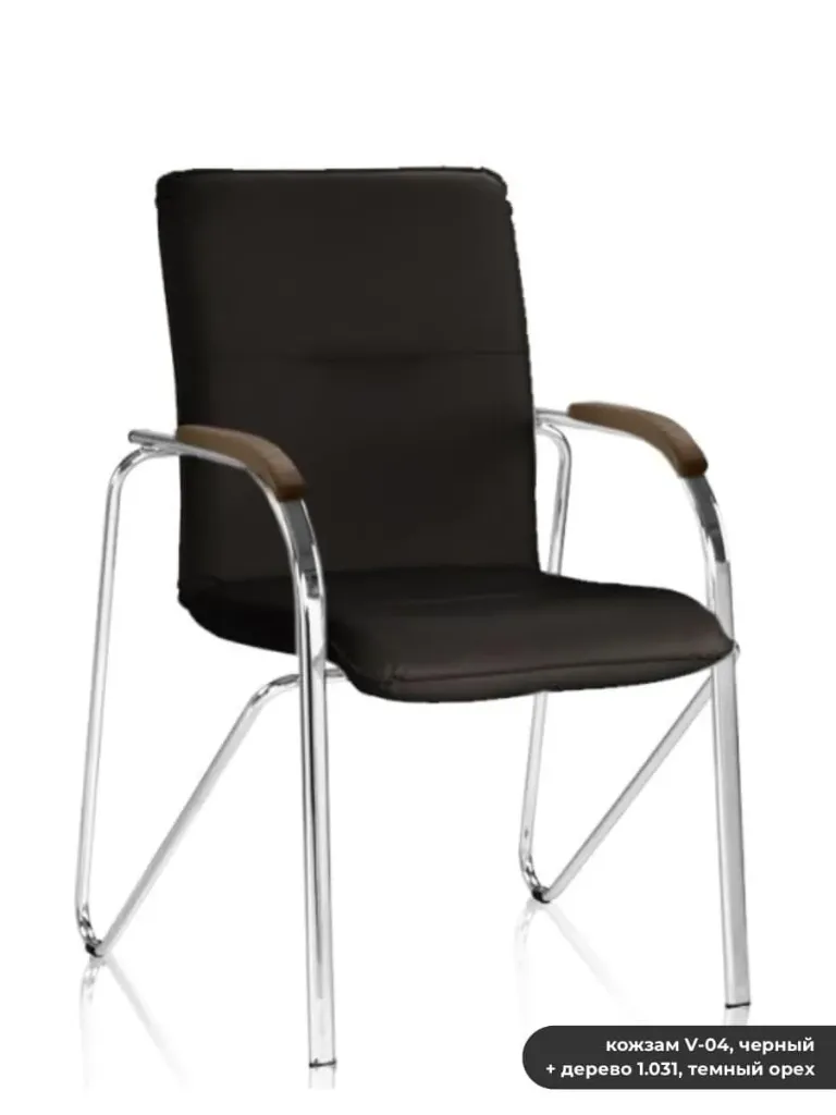 Metal Frame Chair